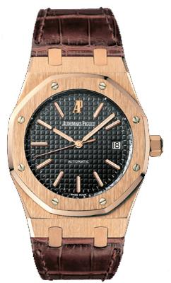 Audemars Piguet Royal Oak 15300OR.OO.D088CR.01